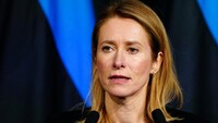 Евросоюз выделил первые 10 млн евро на спецтрибунал для руководства рф