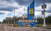 Вашингтон может предложить Украине отказ от Донбасса в обмен на $800 млрд – СМИ