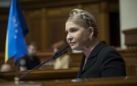 За Юлию Тимошенко внесли все 33 миллиона гривен залога