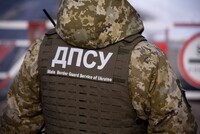 ВАКС избрал меры пресечения топ-чиновникам ГПСУ по делу о взятках