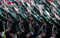 ЕС официально признал террористической организацией Корпус стражей Исламской революции