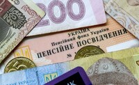Правительство возобновляет пенсии украинцам с ВОТ, которые не успели подать заявления о не получении выплат от рф