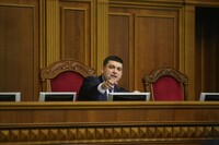 Гройсман хочет уволить почти 200 судей