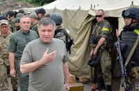Аваков отчитался о поступлении нового зарубежного оружия