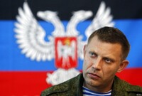 В ДНР согласились на отвод оружия калибром до 100 мм