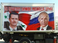 Путин планирует деление Сирии для контроля над западными районами страны – аналитики
