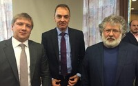 «Укрнафта» в ноябре оплатит остаток долга