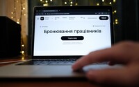 Ещё одной категории предприятий разрешили бронировать 100% своих сотрудников