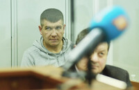 Апелляционная палата ВАКС уменьшила срок заключения нардепу Гунько