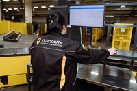 Укрпочта отменила плату за возврат посылок из-за границы