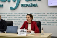 Антикоррупционный суд продлил обязанности нардепке Скороход