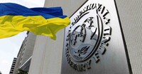 МВФ смягчил предварительные условия кредитной программы для Украины
