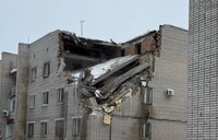 В россии произошел взрыв в военной комендатуре, есть погибшие