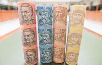 Нацбанк выводит из обращения старые банкноты 1, 2, 5 и 10 гривен