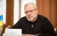 Галущенко обжаловал арест, за него до сих пор не внесли залог