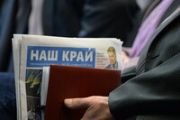 На периферии власти, или Политическая «регионализация» в действии
