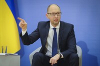 Яценюк: основная цель Путина – это не Донбасс