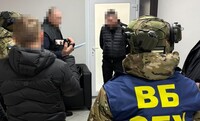 Хищения на защите аэродромов: топ-чиновников Воздушных сил и СБУ задержали на взятке