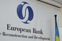 ЕБРР ухудшил прогноз роста ВВП Украины в 2026 году