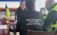 На Хмельнитчине чиновниц горсовета подозревают в присвоении 2,6 млн грн государственных средств