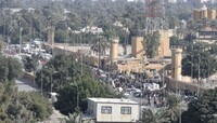 В Багдаде и Пакистане протестующие пытались прорваться в посольства США