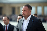Ермак возглавил один из комитетов в Национальной ассоциации адвокатов