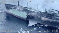 В россии подтвердили поражение танкера Arctic Metagaz в Средиземном море