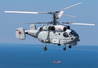 ВСУ уничтожили российский вертолет Ка-27 над Черным морем