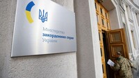 МИД вызвало представителя Венгрии из-за двух украинских пленных, которых рф передала Будапешту
