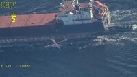 Шведская береговая охрана захватила судно из санкционного списка Украины