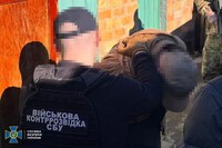 Россия готовила убийство командира Третьего армейского корпуса Белецкого