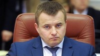 Казахстан заинтересовался приватизацией украинских энергокомпаний