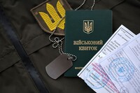 Кабмин расширил перечень критически важных предприятий для обеспечения ВСУ