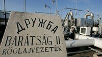 ЕС предлагает Украине помощь в ремонте нефтепровода «Дружба»