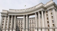В МИД отреагировали на задержание группы украинских граждан в Индии