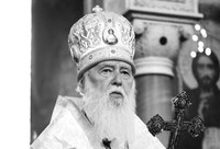 На 98-м году жизни скончался почетный патриарх ПЦУ Филарет