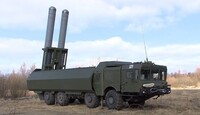 БРК «Бастион» и пункты управления: Украина обезвредила ряд военных объектов рф