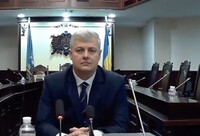 Высший антикоррупционный суд получил нового главу