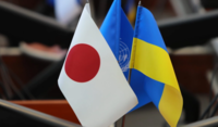 Украина получила миллиардный грант от Японии