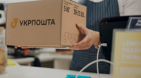 «Укрпошта» обновила тарифы: какие услуги подорожали и на сколько