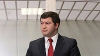 Апелляция ВАКС назначила Насирову 6 лет лишения свободы по «газовому делу»