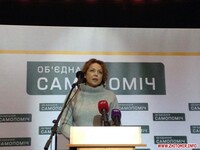 В команде «Самопомощи» в Житомире произошел сбой – эксперт