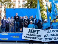 Бывшие «регионалы» добились регистрации своей партии в Днепропетровске