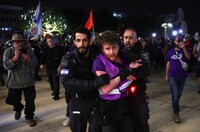 В Израиле силовики разогнали протест против войны с Ираном