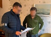 Ущерб государству на 295 млн грн: в «Укргаздобыче» разоблачили масштабную коррупционную схему