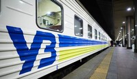 Прямой поезд из Украины в Болгарию: стало известно маршрут рейса