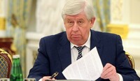 Лопнувшее терпение: поможет ли давление со стороны США наконец начать реформирование ГПУ?
