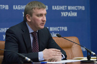 Венецианская комиссия разрешила Украине люстрировать судей – Петренко