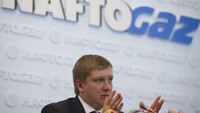 Глава «Нафтогаза» рассказал, кто и сколько будет платить за газ этой зимой