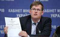 Розенко обещает увольнять руководителей ОГА и РГА за саботаж реформы субсидий